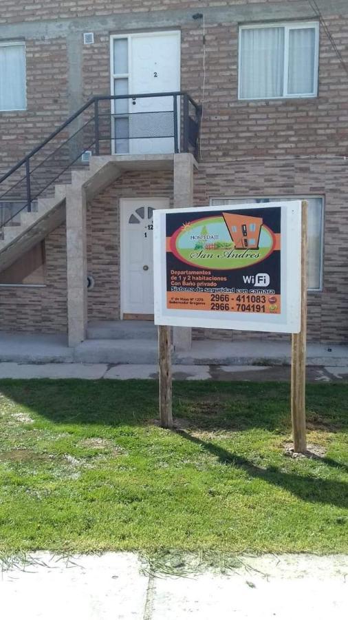 Hospedaje "San Andres" Gobernador Gregores 외부 사진